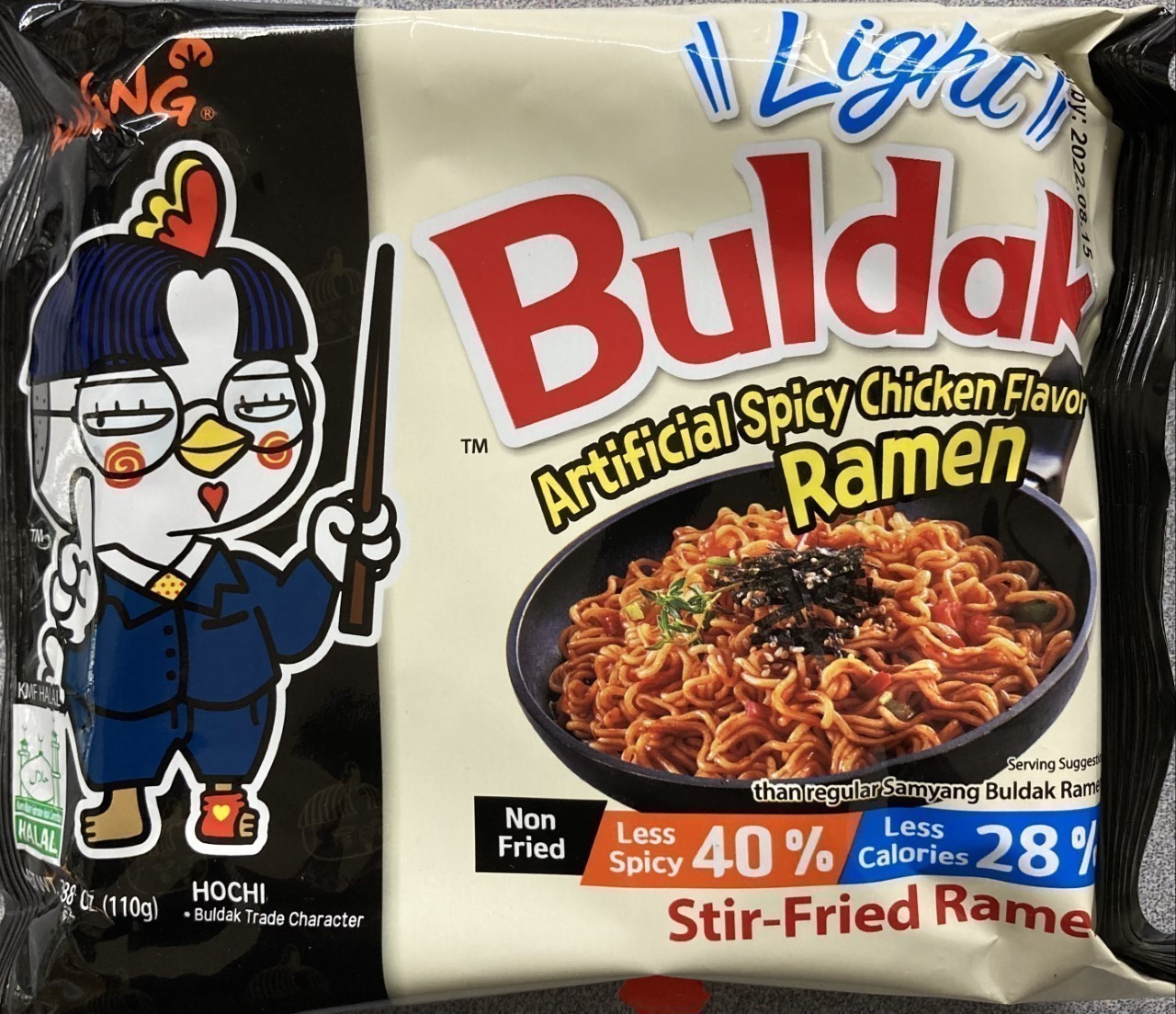 Madinah Market Groceries Instant Noodles Samyang Buldak "Light" StirFried Ramen